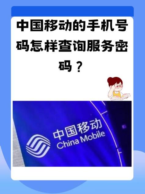 学生卡密码初始密码
