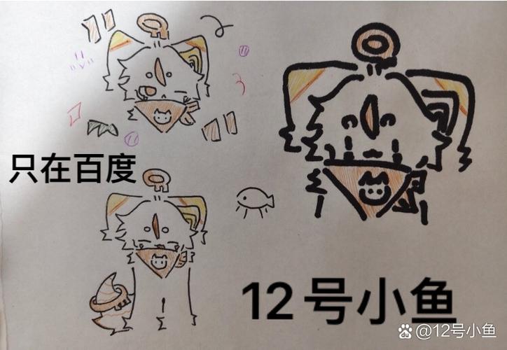 摸摸鱼破解版无限小鱼币