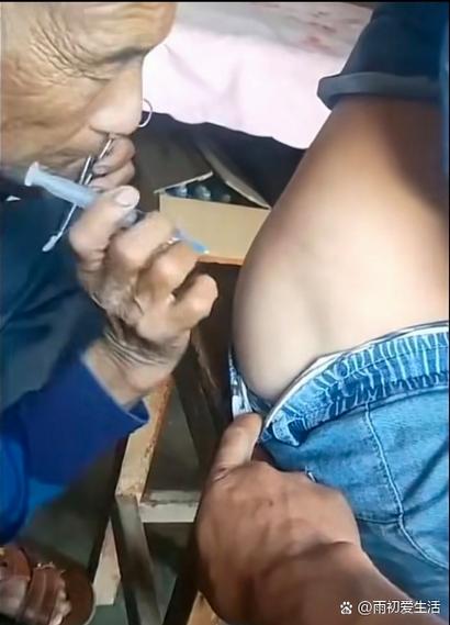 剑哥小柠檬发烧39度打屁股针哭