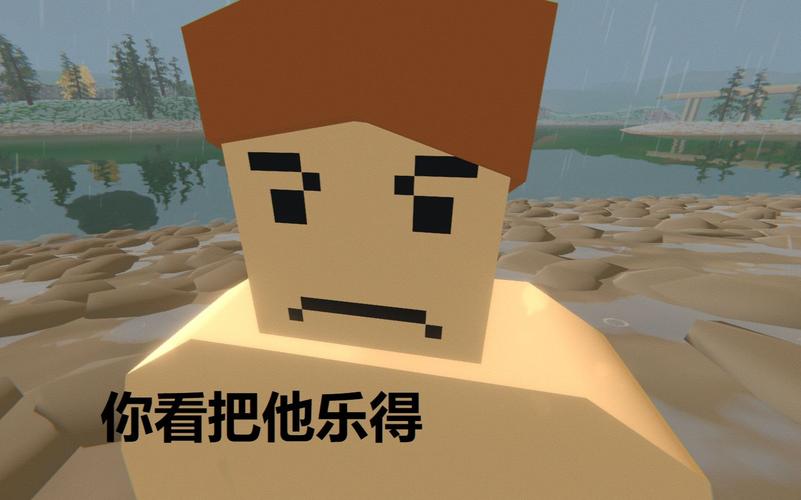 unturned怎么和好友玩