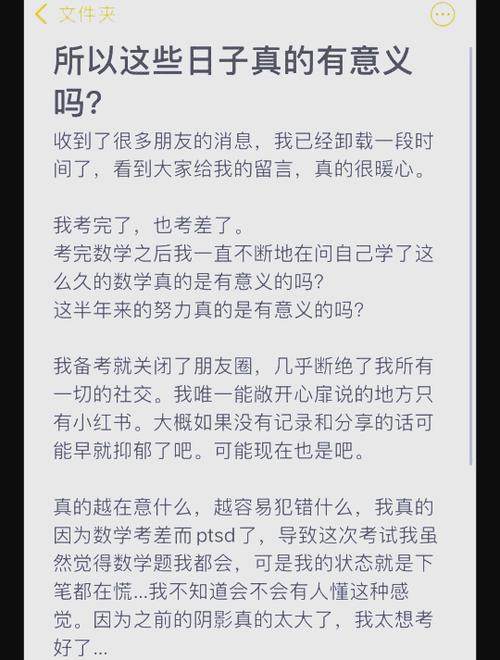 ei会议论文和ei期刊论文的区别