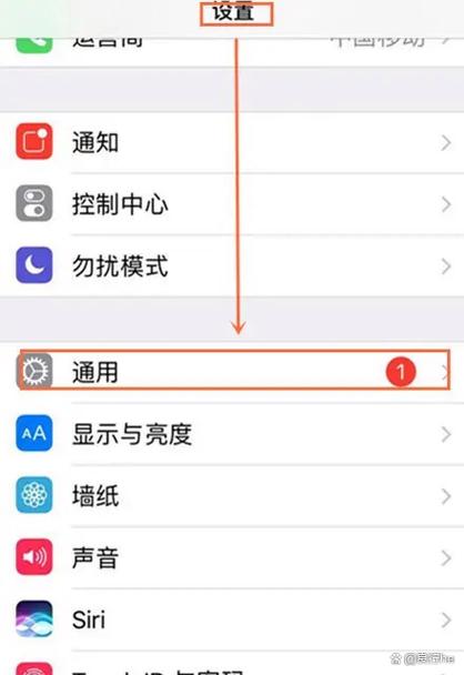 iphone设置wifi优先级