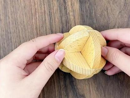 鲁班锁圆球6件拆图解