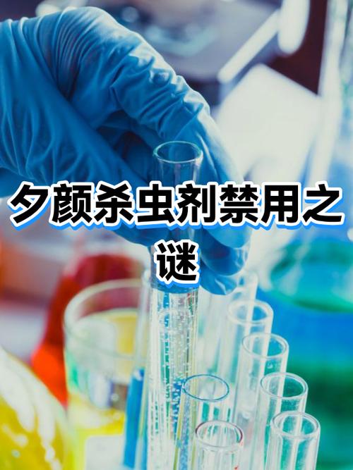 红魔手机被国家禁用了吗