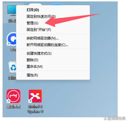 u盘插电视上不显示怎么办