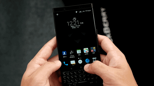 黑莓key1使用技巧截图2