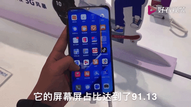 荣耀x10换屏幕要多少钱