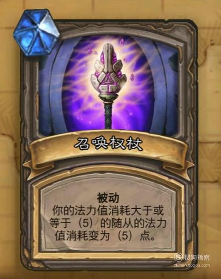 被动拾音器和主动的区别