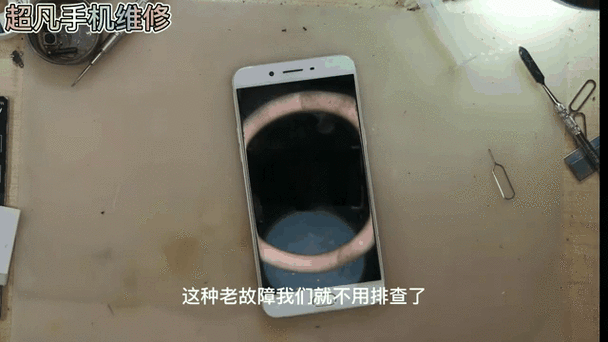 oppor9开机进不了系统
