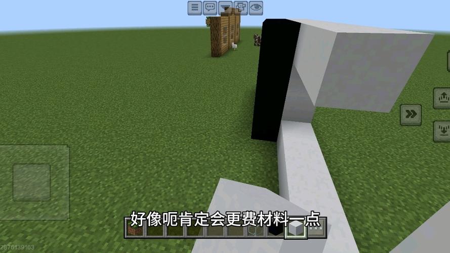 我的世界手机快速建墙