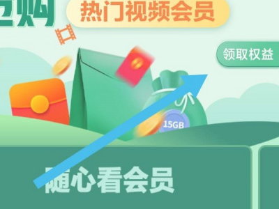oppo锁屏还能看视频怎么办 oppo锁屏还能看视频怎么办