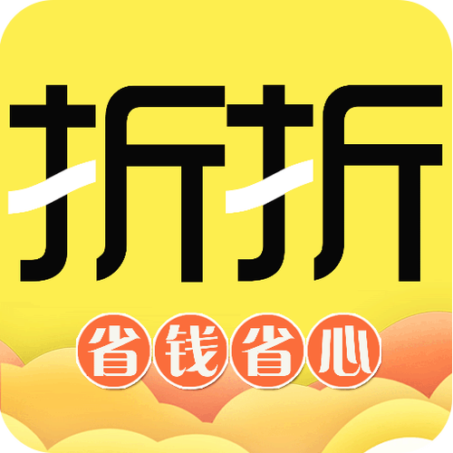 全网最低价app 全网最低价app