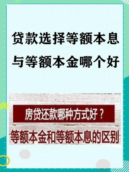 点点金贷款是正规的吗
