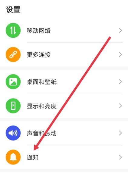 抖音信息显示有7条信息却看不到