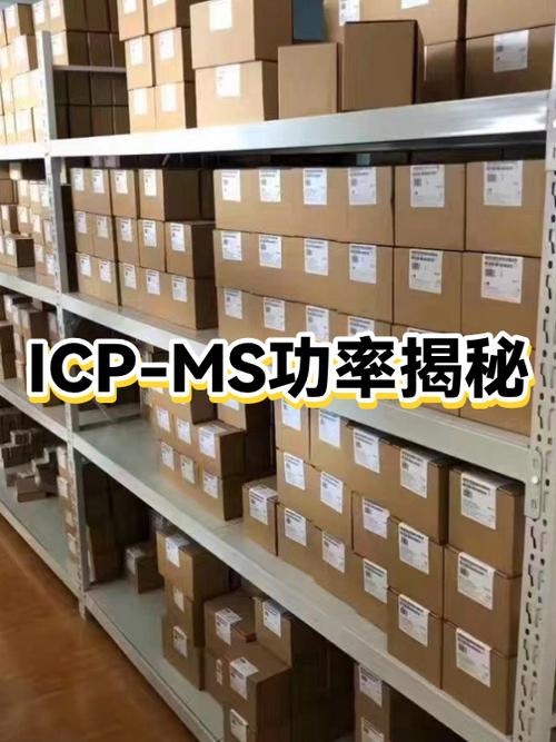 ms数字越大越好还是越小越好