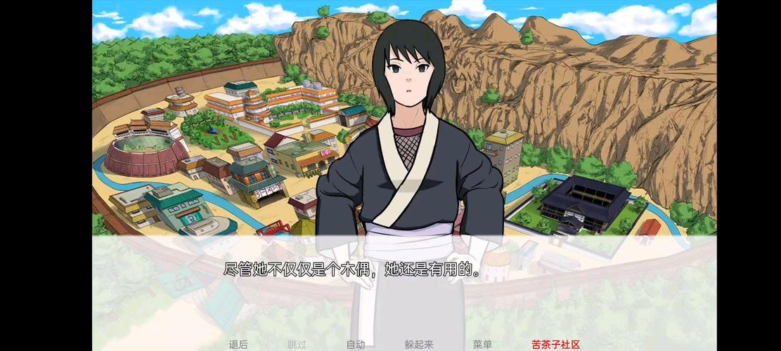 异族崛起1.22d