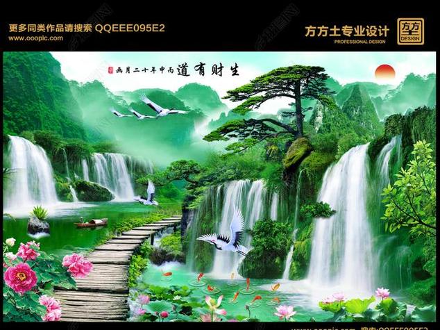 35图库大全jpg看图区生财有道