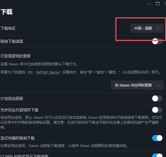 手机下载文件一直下载失败怎么办啊