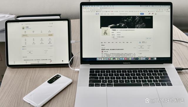 ipad运行内存多大