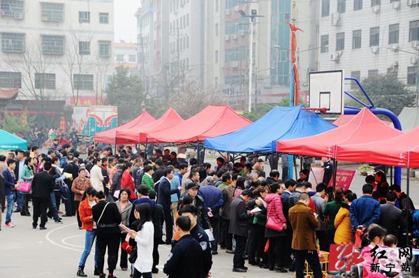 新宁本地最新招聘普工截图2