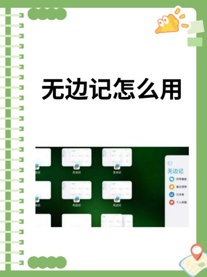 橡皮擦的作用截图2