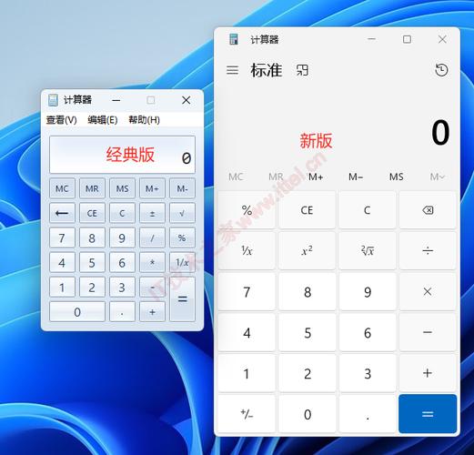 计算器老是滴滴怎么办