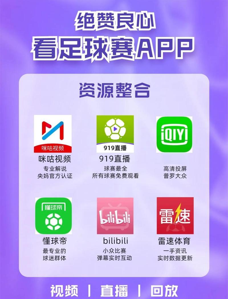 豆花体育网页版入口