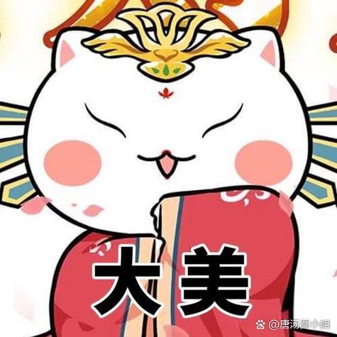 一群喵瓜子喜欢汤圆吗