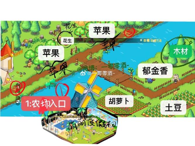 皮卡堂兑换码大全