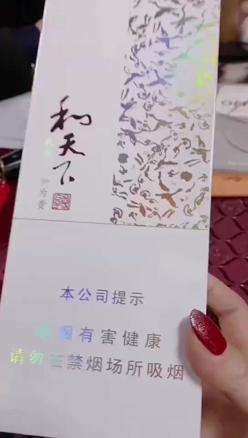 和天下黑盒和白盒区别