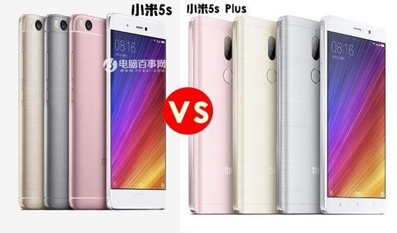 小米5c和小米5s对比