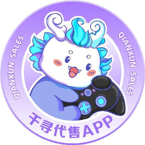 千寻代售官网入口网址