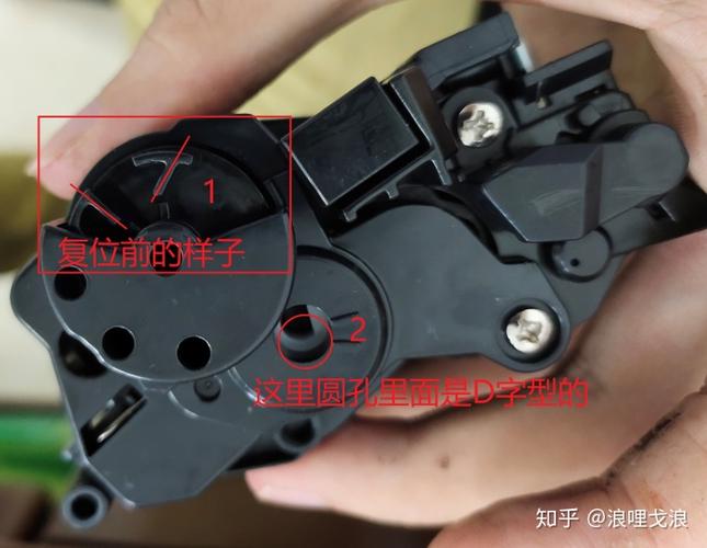 施乐288dw粉盒清零