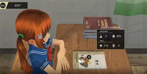 AnimeCity游戏