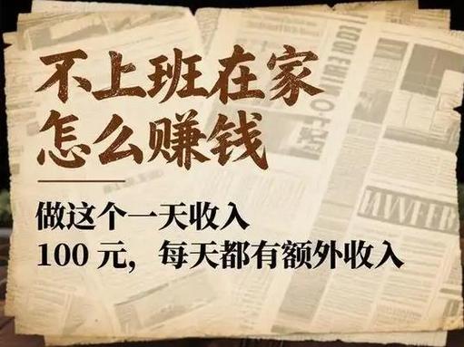 赚钱小游戏无广告无门槛微信提现