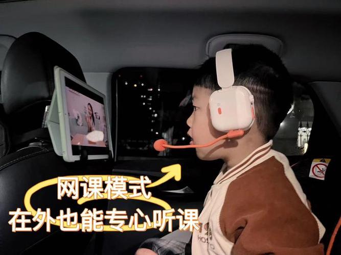 微信插着耳机提示音还外放