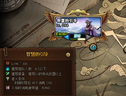 回归玩家怎么刷硬币
