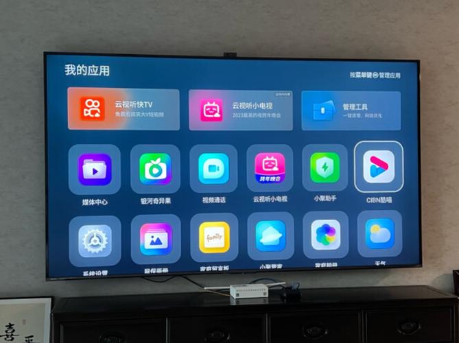 海信电视密码10秒解决截图2