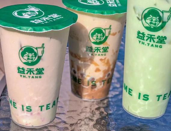 益和堂加盟大概需要多少钱