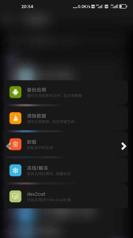 scene解锁版v8.3.9破解最新版下载安装