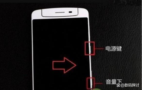 红米7手机的悬浮球在哪里设置截图3