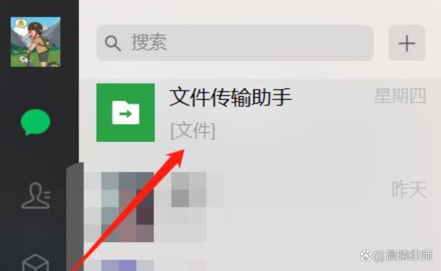 win11文件夹目录预览弹框