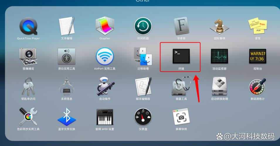 command+r进不了实用工具