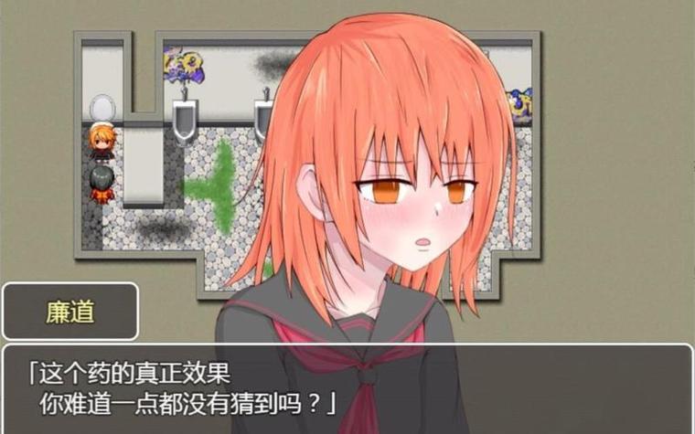 游戏资源汉化组是什么意思