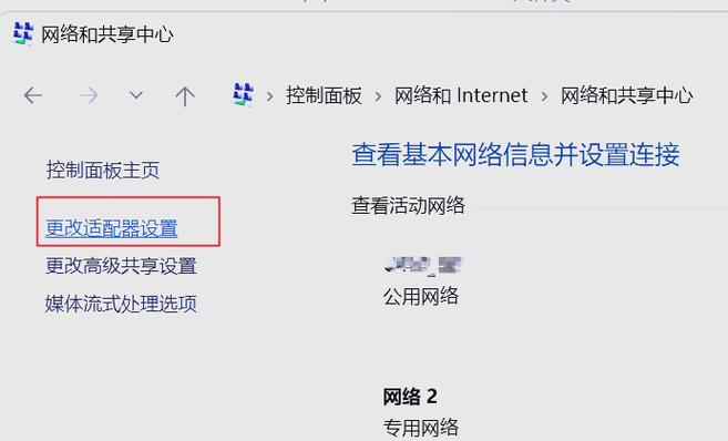 自动设置ip地址
