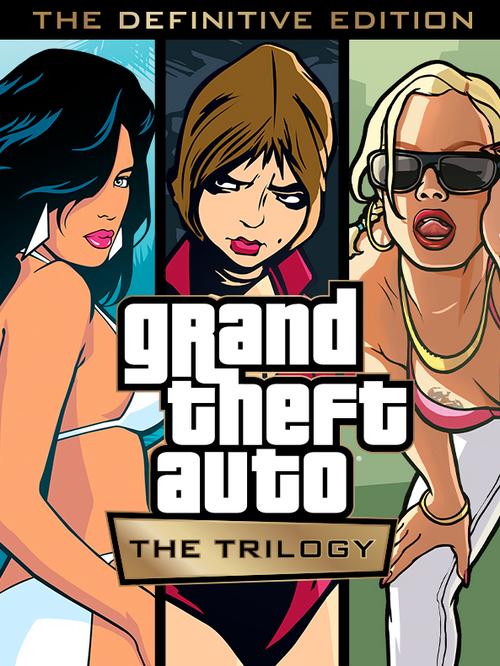 gta三部曲值得买吗