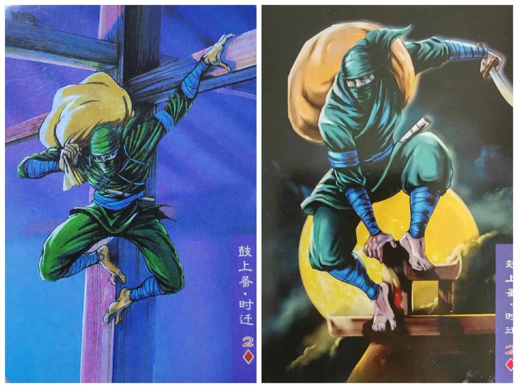 小米一键换机数据迁移不全截图3