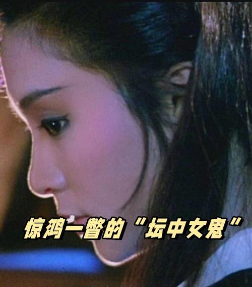 堕母钟牛方凡全文免费阅读