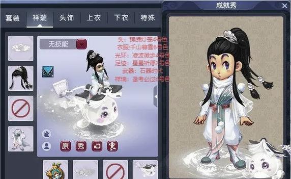 梦幻西游龙总判几年