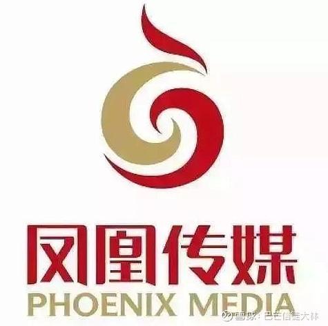 凤凰传媒